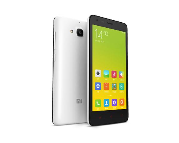 红米 2-宏信龙生活馆-江都商城