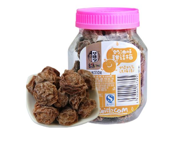 【华味亨】奶油甜话梅110g