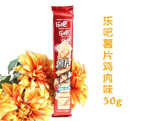 【乐吧】鸡肉味薯片 50g