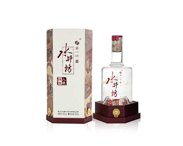 2度 臻酿八号 500ml(买一瓶送软中华一包,1升汇