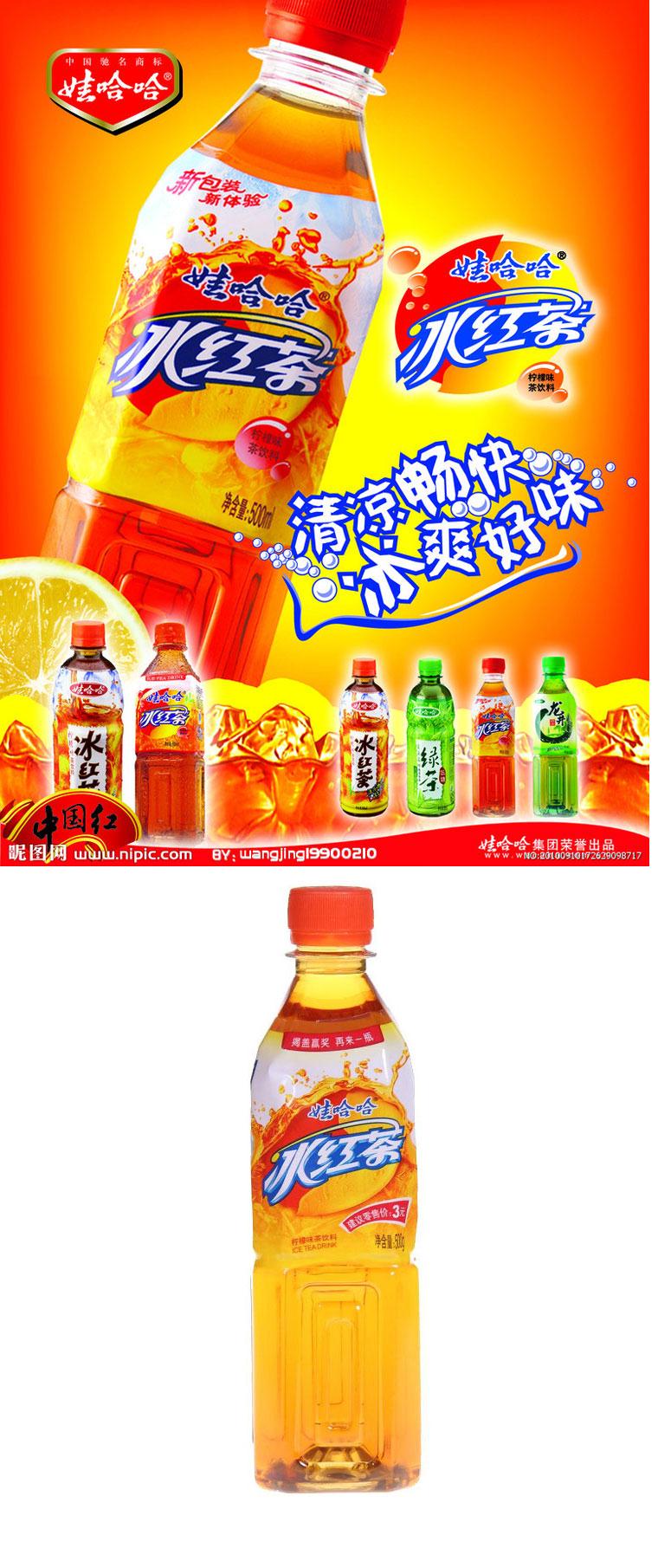 ޹500ml